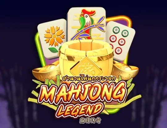 Mahjong Legend Slot - Spela med riktiga pengar