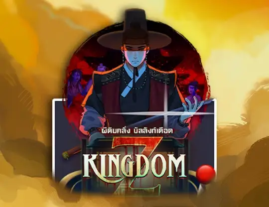 Kingdom Z Casino Online | Spela med Riktiga Pengar