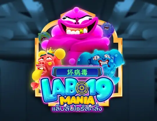 Lab 19 Mania Casino Online | Spela med Riktiga Pengar