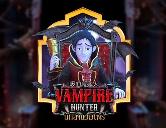Vampire Hunter Casino | Spelautomater med Riktiga Pengar Sverige