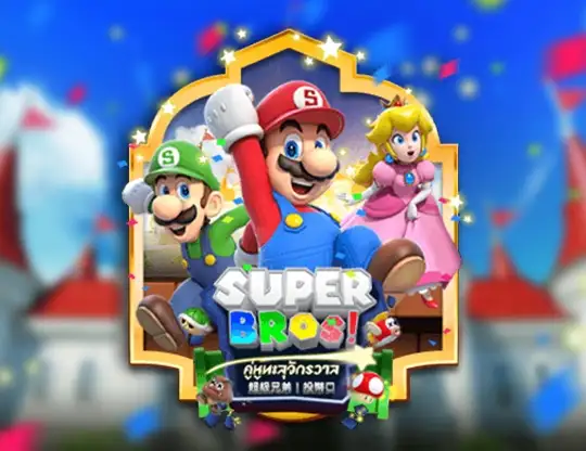 Super Bros! Slot - Spela med riktiga pengar