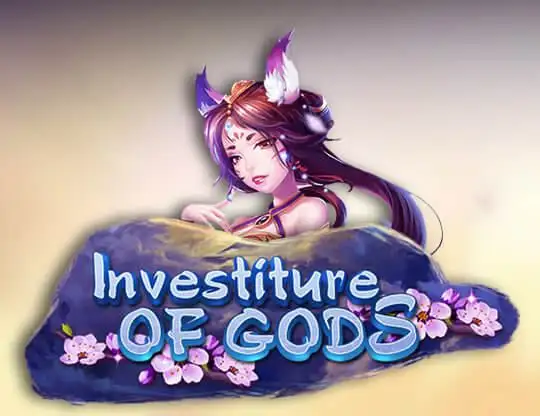 Investiture of Gods