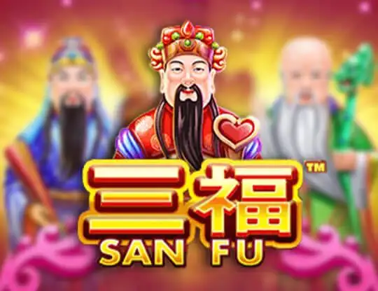 San Fu