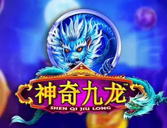 Shen Qi Jiu Long