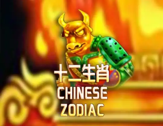 Chinese Zodiac Slot - Spela med riktiga pengar