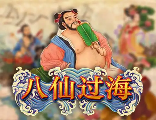 Eight Immortals Casino Online | Spela med Riktiga Pengar