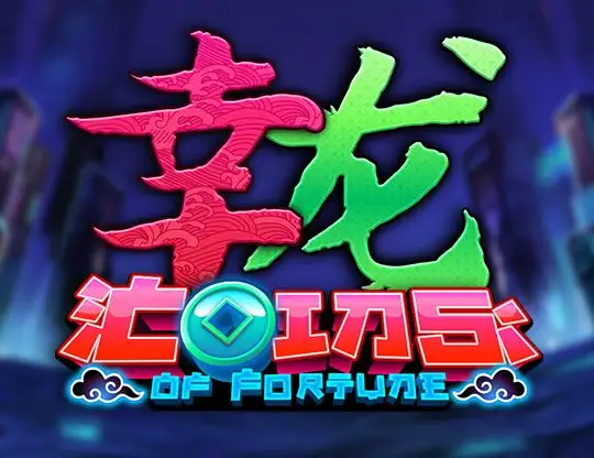 Coins Of Fortune Casino Online | Spela med Riktiga Pengar