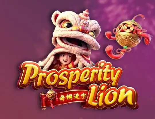 Prosperity Lion