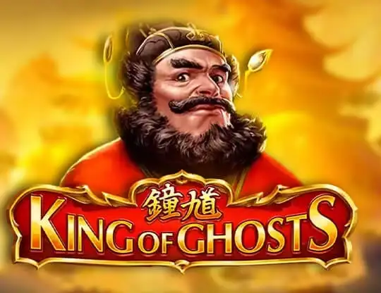 King of Ghosts Casino Online | Spela med Riktiga Pengar