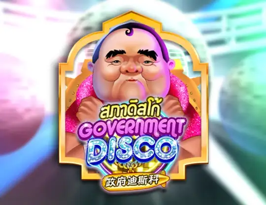 Government Disco Slot - Spela med riktiga pengar