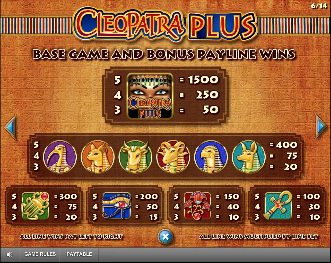 Casino image 3