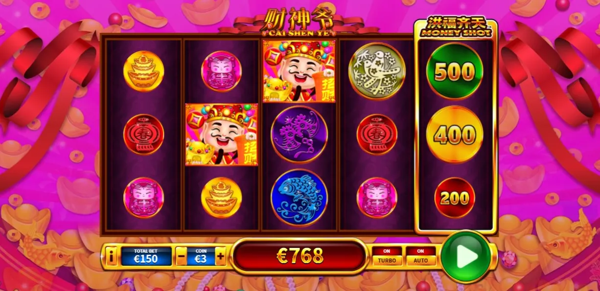 Casino image 1