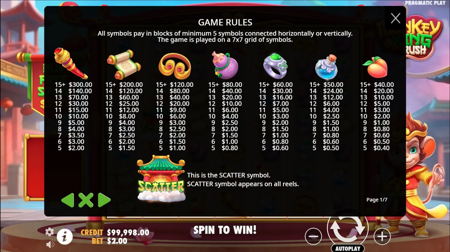 Casino image 3