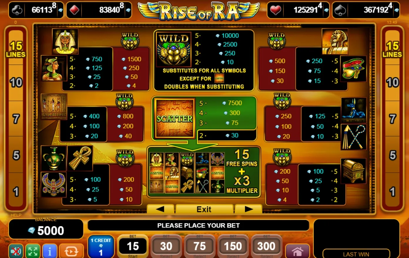 Casino image 3