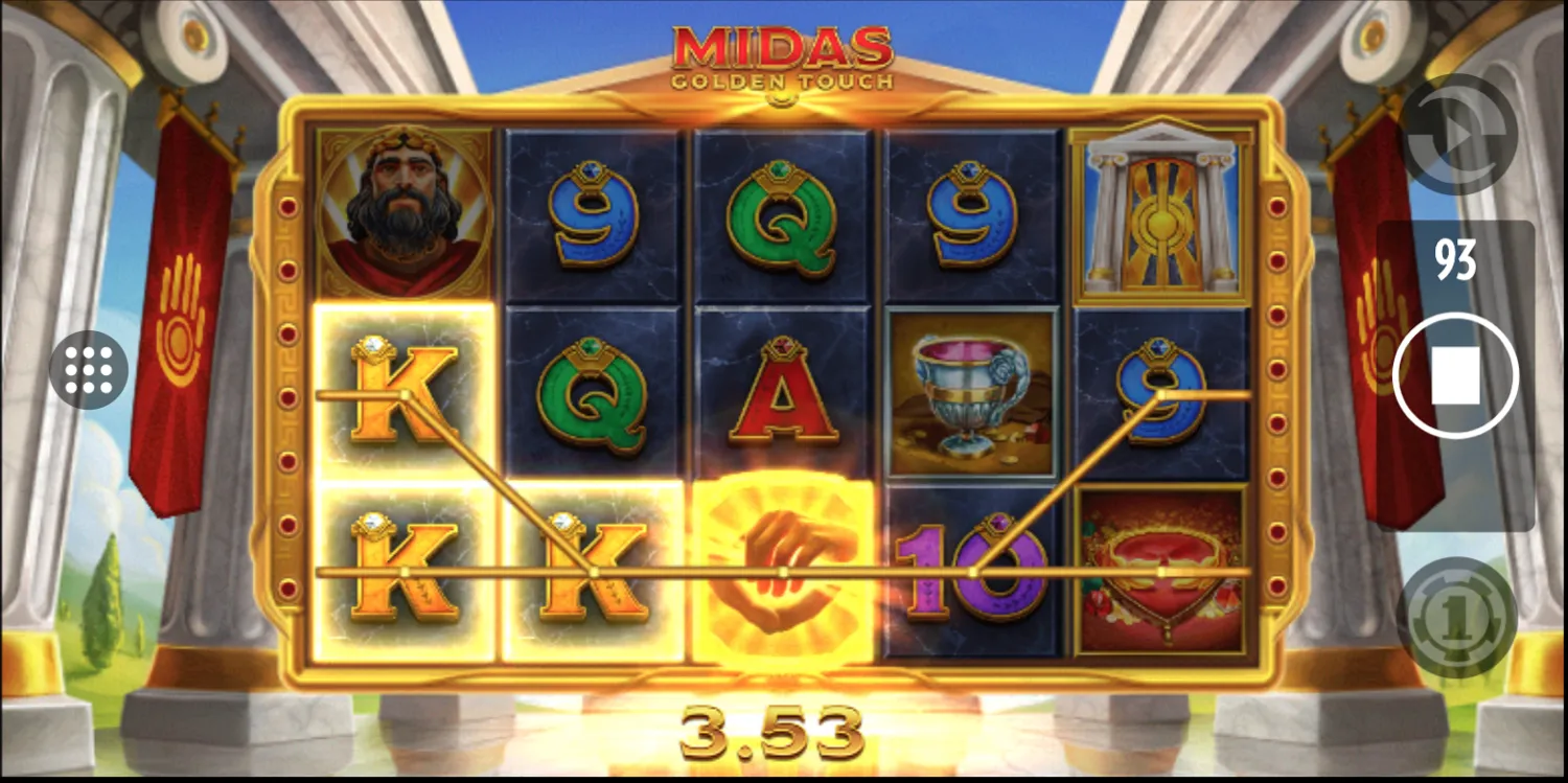 Casino image 1