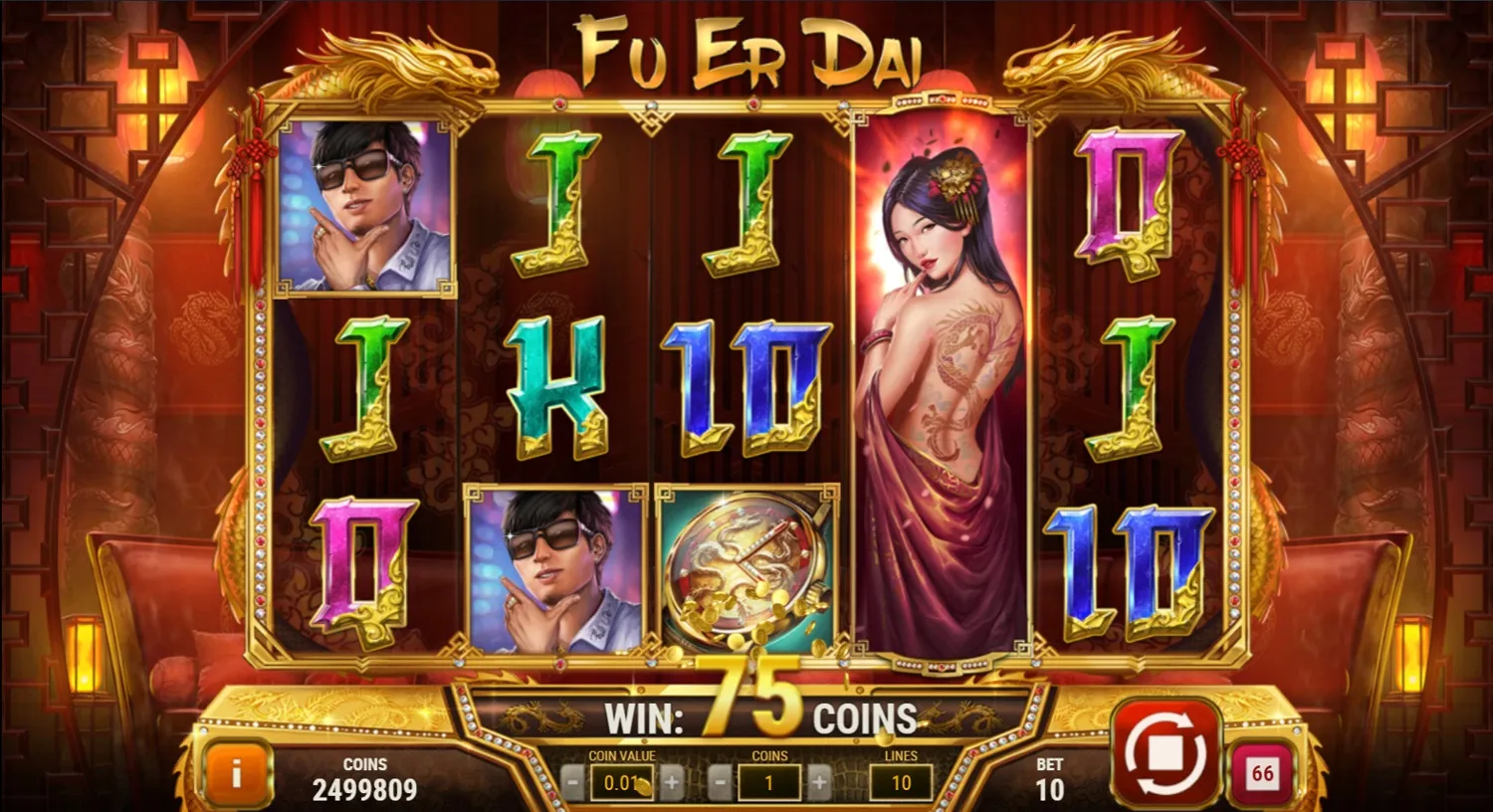 Casino image 1