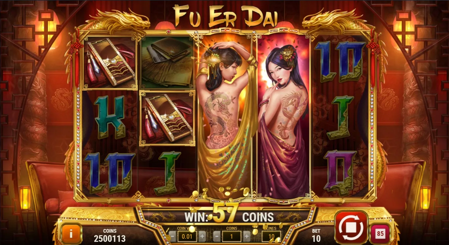 Casino image 6