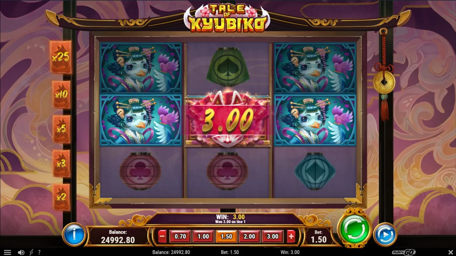 Casino image 4