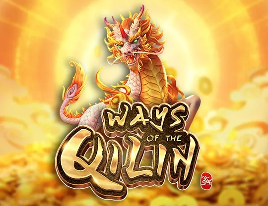 Ways of the Qilin