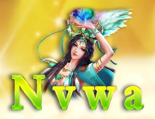 Nvwa