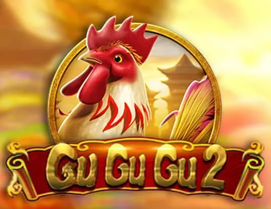 Gu Gu Gu 2
