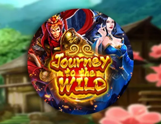 Journey To The Wild