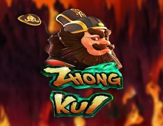 Zhong Kul