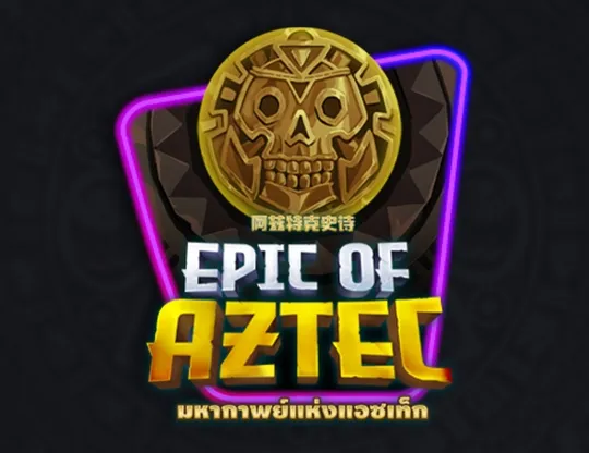 Epic of Aztec