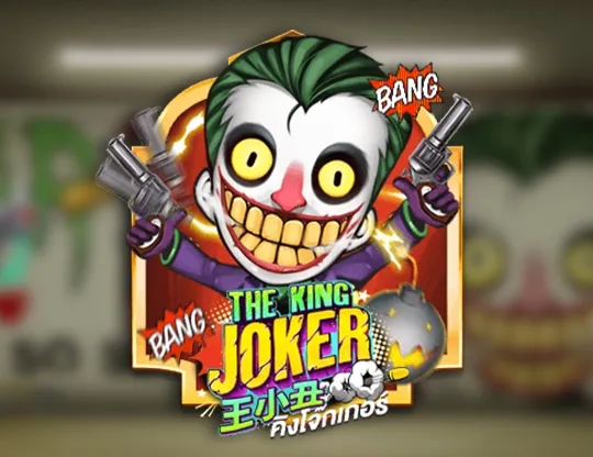 The King Joker