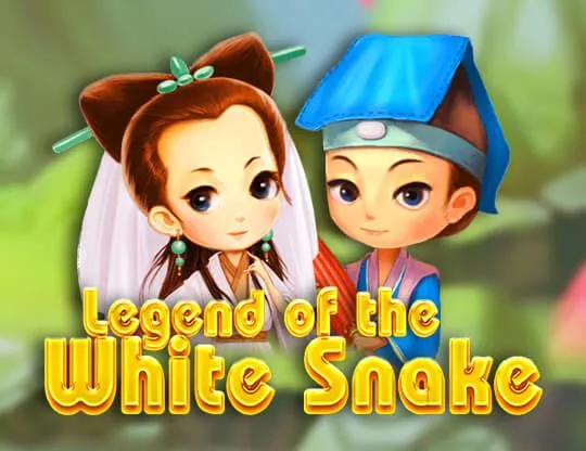 Legend of the White Snake