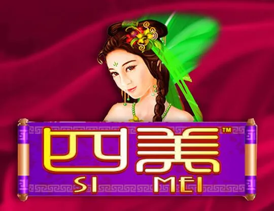 Si Mei
