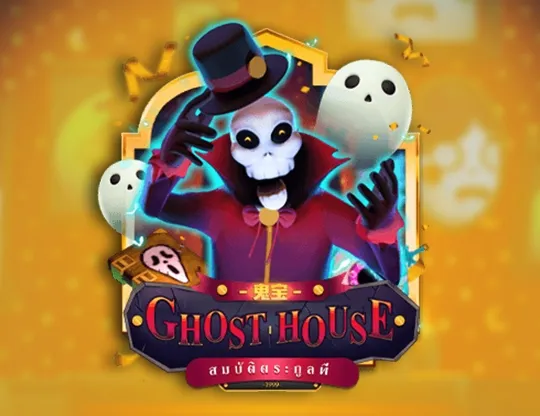 Ghost House