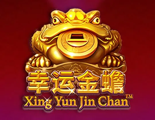 Xing Yun Jin Chan