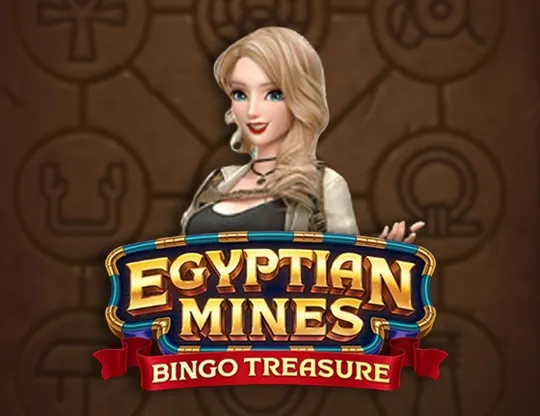 Egyptian Mines