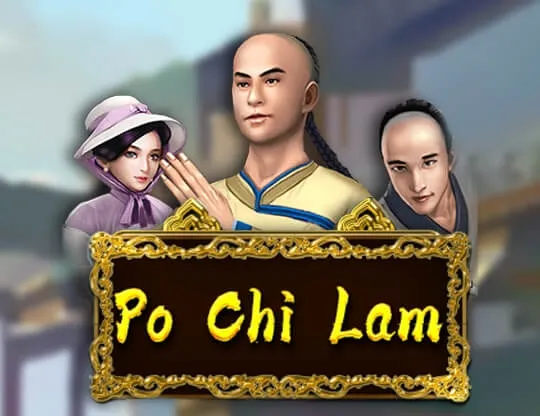 Po Chi Lam