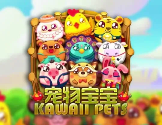 Kawaii Pets