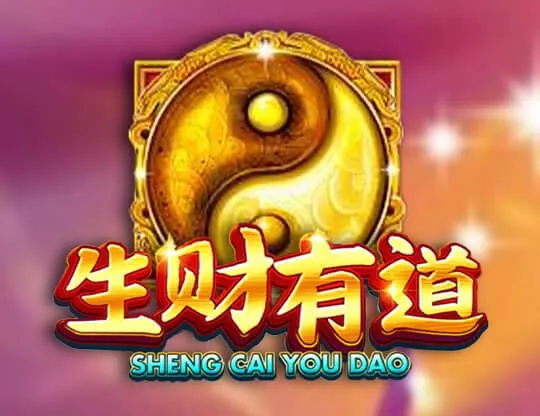 Sheng Cai You Dao