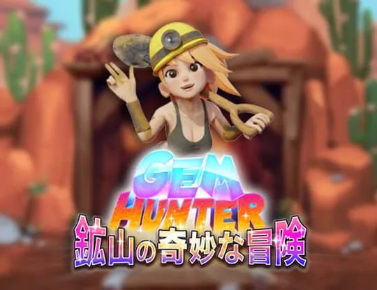 Gem Hunter