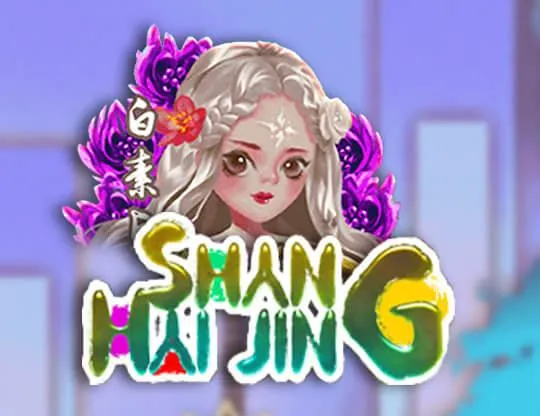 Shan Hai Jing