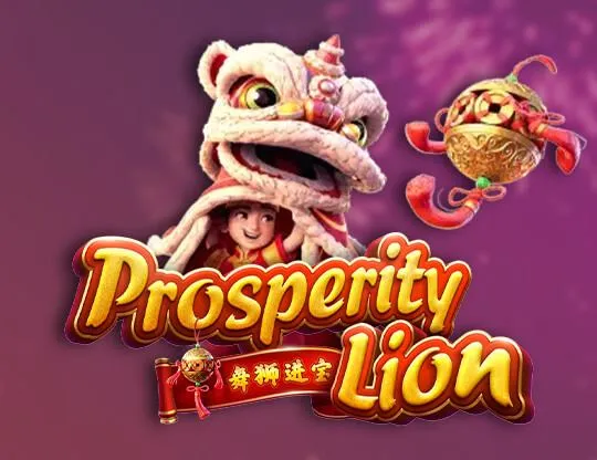 Prosperity Lion