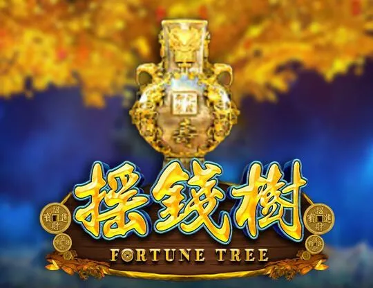 Fortune Tree