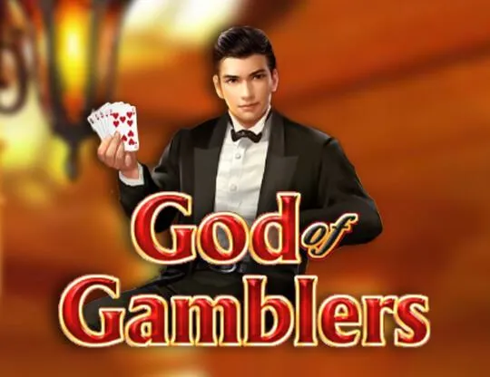 God of Gamblers Gameplay Interactive