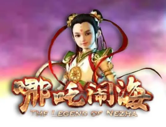 The Legend of Nezha