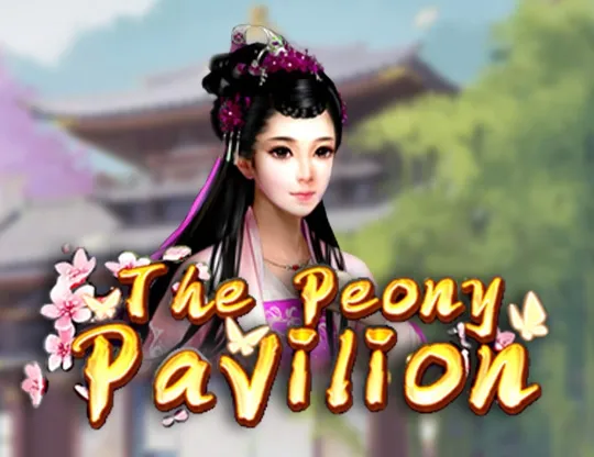The Peony Pavilion