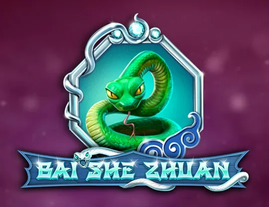 Bai She Zhuan