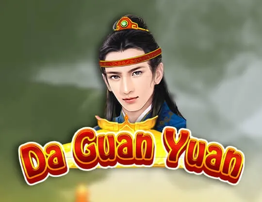 Da Guan Yuan