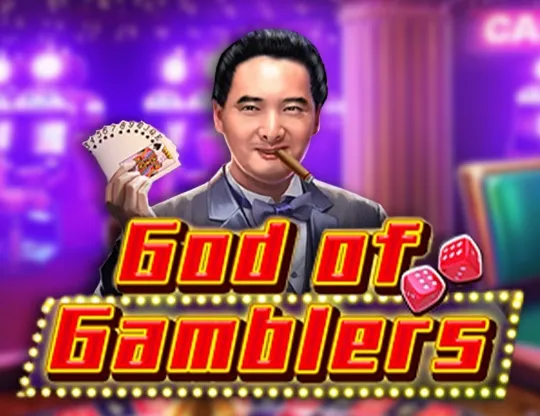 God of Gamblers (Ka Gaming)