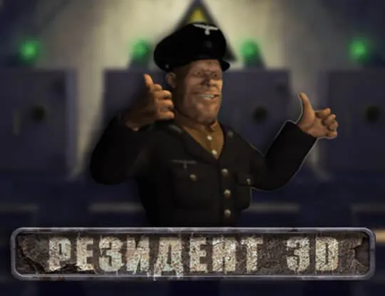 Resident 3D