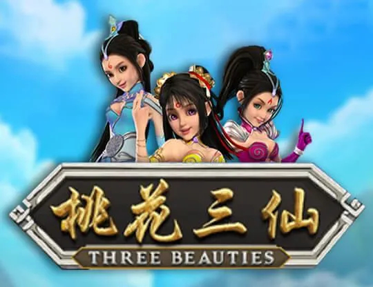 Three Beautis