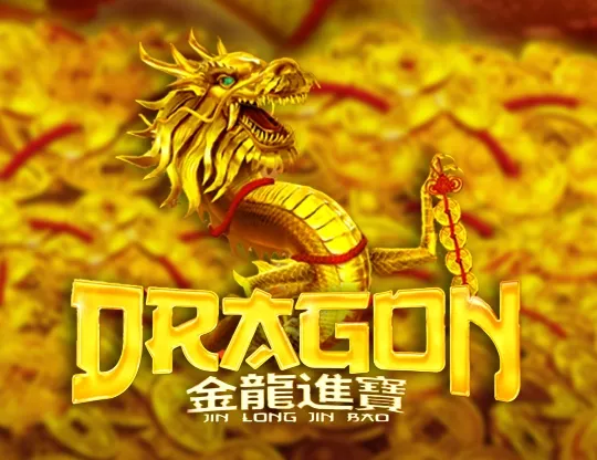Dragon Jin Lon Lin Bao